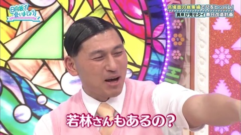 13.mp4_snapshot_21.53.547