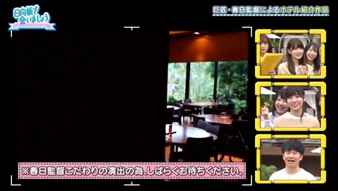 2_1.mp4_snapshot_03.58.890