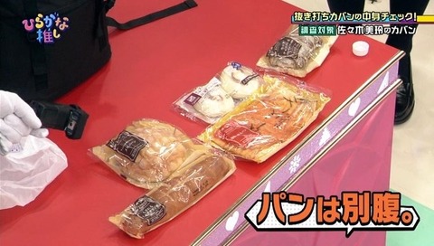 えあ