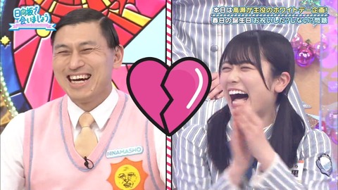 52.mp4_snapshot_03.49.173