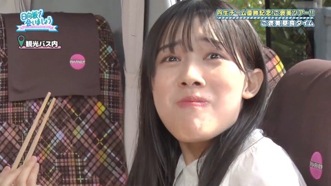 121.flv_snapshot_05.01.053