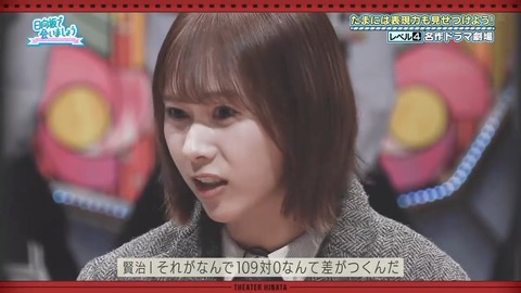379.mp4_snapshot_13.40.233