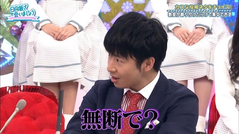 03.mp4_snapshot_20.04.446