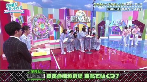 3.mp4_snapshot_09.07.836