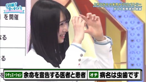 8.mp4_snapshot_24.23.568