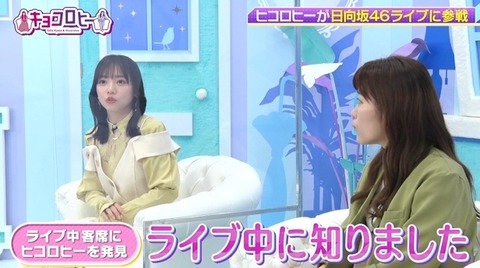 bandicam 2022-12-13 00-09-48-454.avi_snapshot_03.52.194