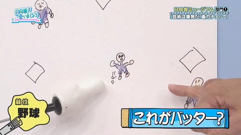 79.flv_snapshot_05.47.653