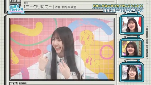 0701.mp4_snapshot_25.01.617