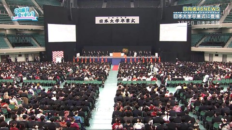 00000.mp4_snapshot_00.05.632