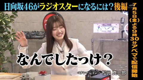 04s.mp4_snapshot_00.03.078
