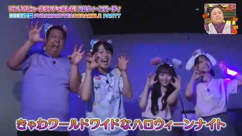 1010.mp4_snapshot_06.16.897