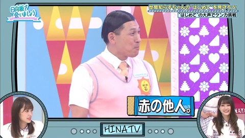 2020.08.23_15k4y127YA.flv_snapshot_18.05.718