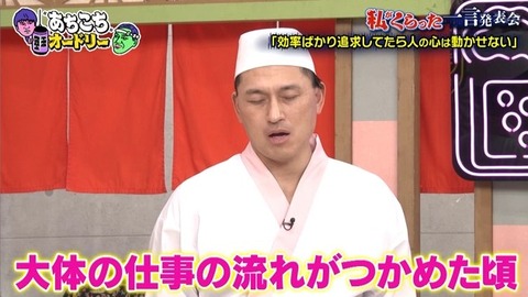 bandicam 2026-02-04 23-06-17-703.avi_snapshot_13.46.317