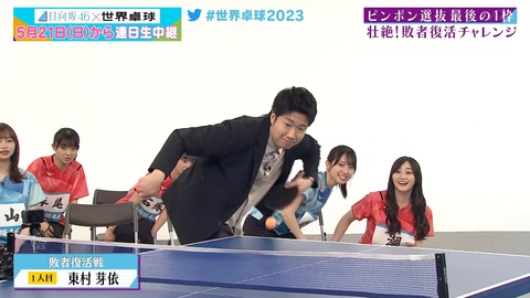 121.mp4_snapshot_20.11.508