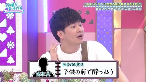 21.mp4_snapshot_18.03.338