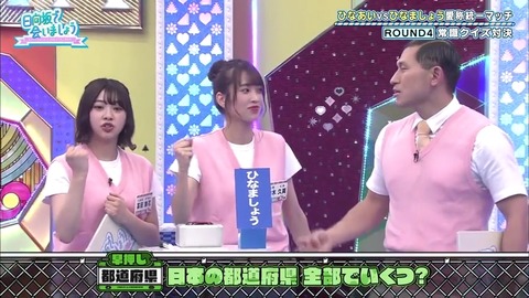 3.mp4_snapshot_09.09.736