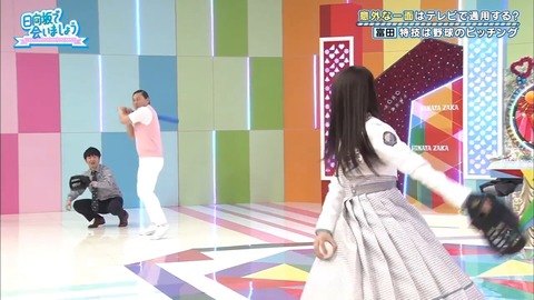 9.mp4_snapshot_04.51.772