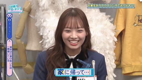 1223.mp4_snapshot_20.50.690