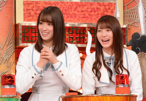 20190218_ntv_KSSK_001