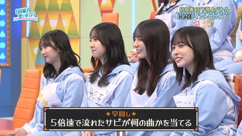 100601.mp4_snapshot_05.15.406