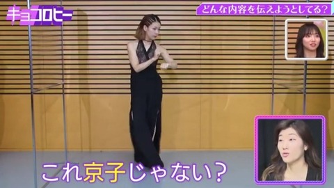 bandicam 2021-09-09 03-09-44-621.avi_snapshot_02.52.360