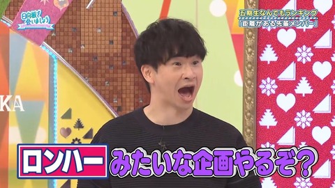 111702.mp4_snapshot_06.07.821