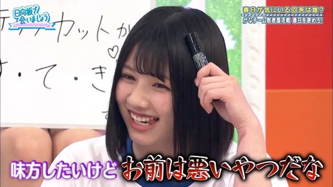 7.mp4_snapshot_13.35.852