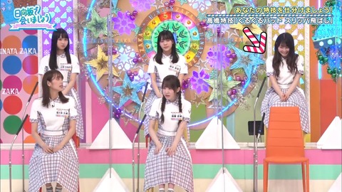 30.flv_snapshot_19.54.409