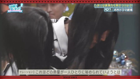 379.mp4_snapshot_14.55.543
