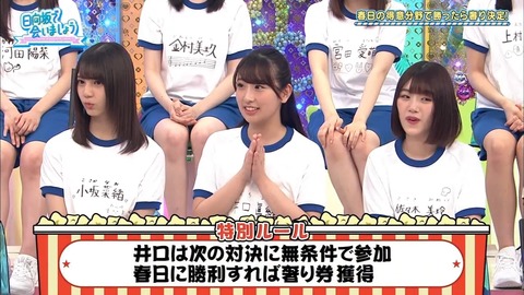 6.mp4_snapshot_20.18.464