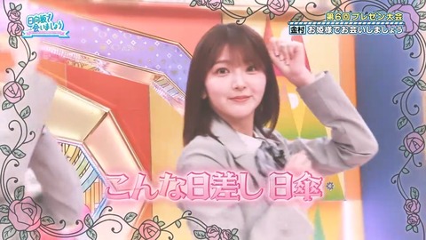 0413.mp4_snapshot_20.10.606
