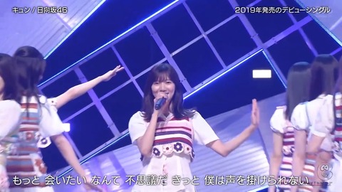 1012011.mp4_snapshot_04.12.545