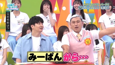 0902.mp4_snapshot_07.41.768