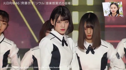 afsdfa.mp4_snapshot_11.34.692