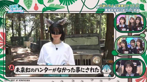 080403.mp4_snapshot_06.28.392