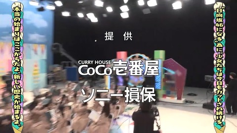 042104.mp4_snapshot_05.11.581