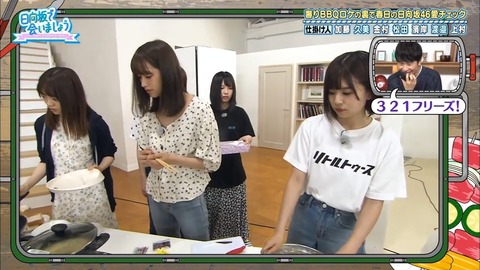 13.mp4_snapshot_12.58.361