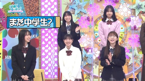 143.mp4_snapshot_03.05.732