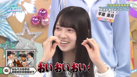 384.mp4_snapshot_08.50.964