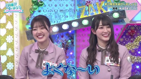 6.mp4_snapshot_12.03.228