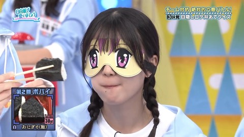 112501.mp4_snapshot_05.04.969