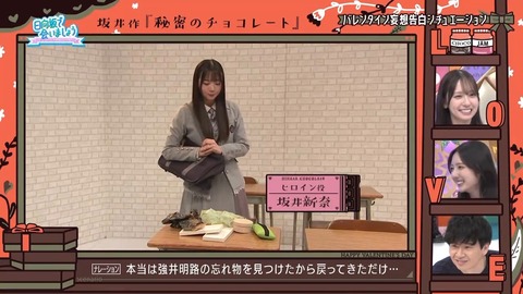 020903.mp4_snapshot_02.09.762