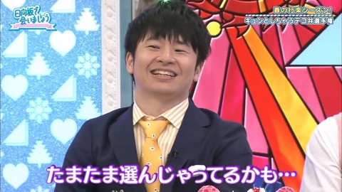 05.mp4_snapshot_01.40.766