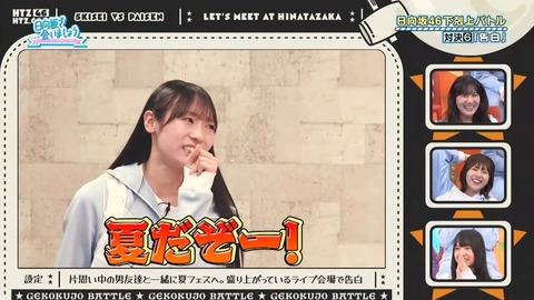 100603.mp4_snapshot_01.33.135