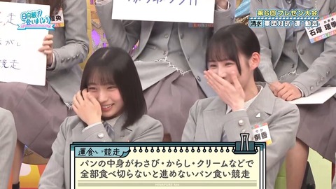 0406.mp4_snapshot_09.58.252