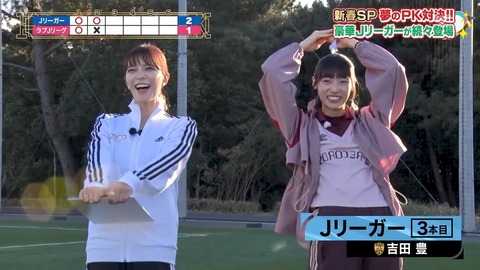 0110.mp4_snapshot_09.21.346