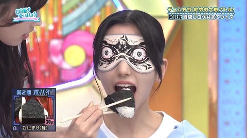 112501.mp4_snapshot_04.55.312