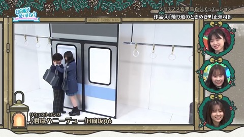1208.mp4_snapshot_09.48.535