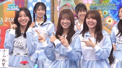 100602.mp4_snapshot_02.38.887