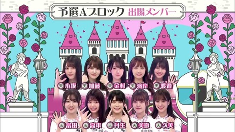 23.mp4_snapshot_04.49.661